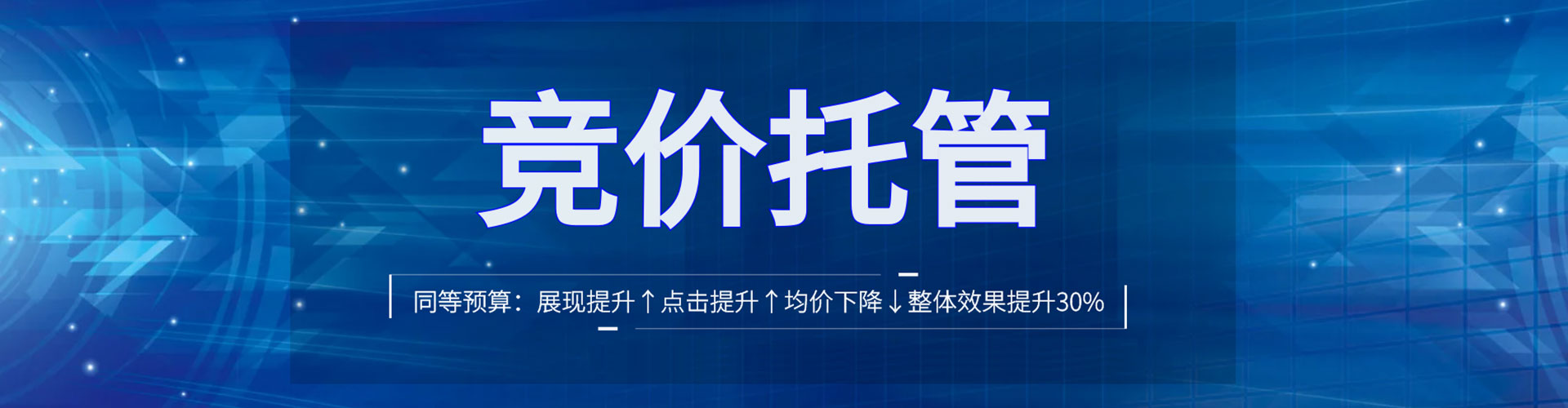 乐至渠道开户返点
